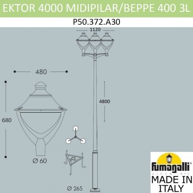 Парковый фонарь Ektor 4000/Midpilar/Beppe 3L LED-HIP P50.372.A30.AXH27