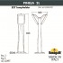 Садовый светильник столб PINELA 2L 2N1.613.020.WYF1R