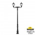 Парковый фонарь Tabor Adam/Noemi 2L E35.205.M20.AYH27