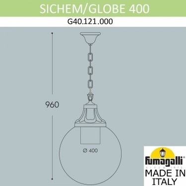 Подвесной уличный светильник Sichem/Globe 400 G40.121.000.AYE27