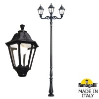 Парковый фонарь Horeb Adam/Noemi 2L+1 E35.208.M21.AXH27