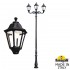 Парковый фонарь Horeb Adam/Noemi 2L+1 E35.208.M21.AXH27