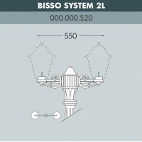 Консоль для паркового фонаря Bisso Sys 2L 000.000.S20.A0