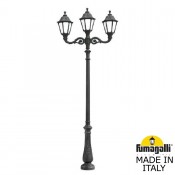 Парковый фонарь Nebo Adam/Noemi 2L+1 E35.202.M21.AYH27