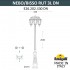 Парковый фонарь Nebo Bisso/Rut 3L E26.202.S30.WXF1R DN