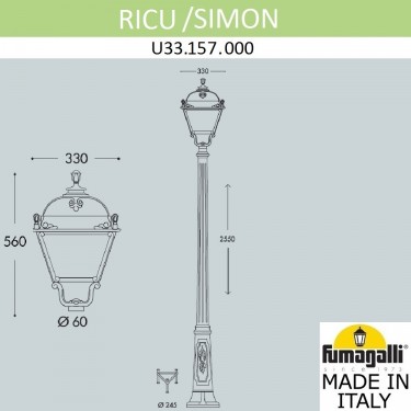 Садово-парковый светильник Ricu/Simon U33.157.000.BYH27