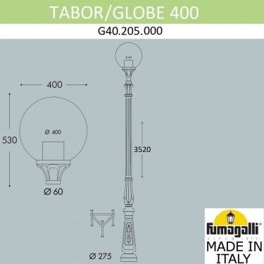 Парковый фонарь Tabor/Globe 400 G40.205.000.AYE27