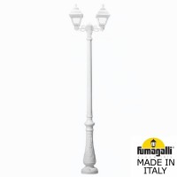 Парковый фонарь Nebo Bisso/Cefa 2L U23.202.RS0.WXF1R Парковый фонарь Nebo Bisso/Cefa 2L U23.202.RS0.WXF1R
