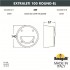 Светильник для подсветки лестниц Extraleti 100 Round-EL 2S3.000.000.AYG1L
