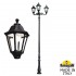 Парковый фонарь Horeb Adam/Noemi 3L E35.208.M30.AXH27