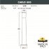 Садовый светильник столб Carlo 800 DR1.575.000.LXU1L