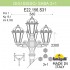 Садово-парковый светильник Gigi Bisso/Saba 3+1 K22.156.S31.WXF1R