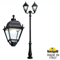 Парковый фонарь Nebo Ofir/Simon 2L U33.202.R20.AXH27