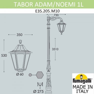 Парковый фонарь Tabor Adam/Noemi 1L E35.205.M10.WYH27