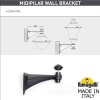 Консоль для паркового фонаря Midpilar Wall 000.254.000.A0