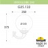 Настенный светильник Ofir/G250 G25.132.000.WZE27