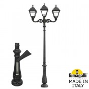 Парковый фонарь Nebo Adam/Simon 2L+1 U33.202.M21.AYH27