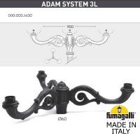 Консоль для паркового фонаря Adam Sys 3L 000.000.M30.A0