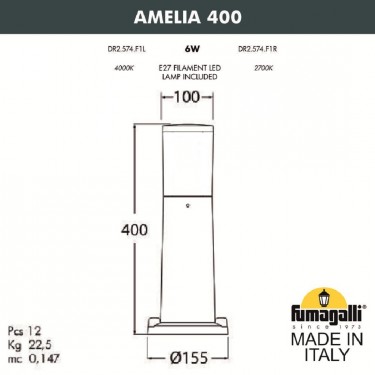 Ландшафтный фонарь серый Amelia 400 DR2.574.000.LYF1R
