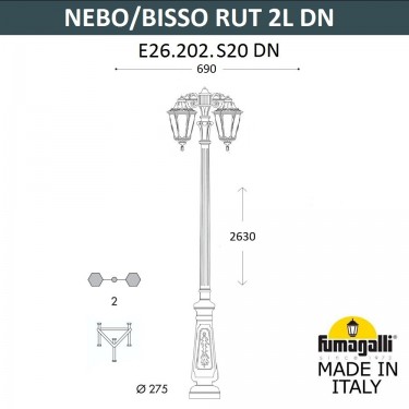 Парковый фонарь Nebo Bisso/Rut 2L DN E26.202.S20.AXF1R DN