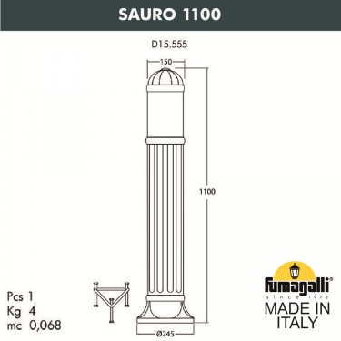 Садовый светильник столб Sauro 1100 D15.555.000.BYE27