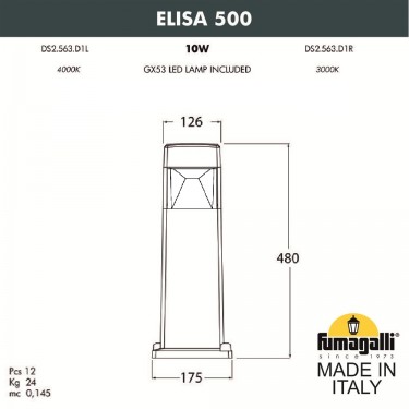 Ландшафтный фонарь Elisa 500 DS2.563.000.AXD1L