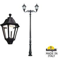 Парковый фонарь Tabor Adam/Noemi 2L E35.205.M20.AXH27