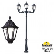 Парковый фонарь Nebo Adam/Noemi 2L+1 E35.202.M21.AXH27