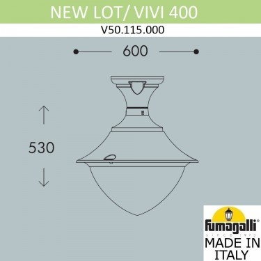 Уличный фонарь на столб NEW Lot/Vivi V50.115.000.LXH27