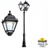 Парковый фонарь Nebo Ofir/Simon 3L U33.202.R30.AXH27