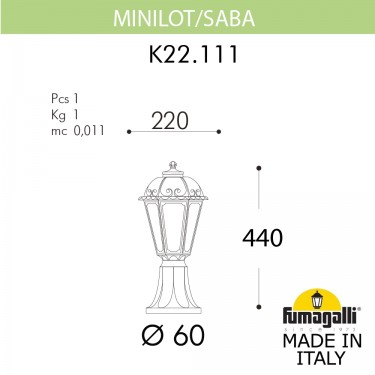 Ландшафтный фонарь Minilot/Saba K22.111.000.AXF1R