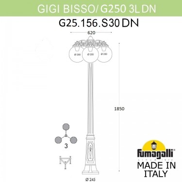 Садово-парковый светильник Gigi Bisso/G250 3L DN. G25.156.S30.WYE27DN