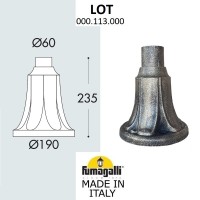 Парковый столб Lot 000.113.000.B0 Парковый столб Lot 000.113.000.B0
