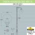 Парковый фонарь Tabor Adam/Globe 400 1L G40.205.M10.AYE27