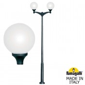Ektor Midpilar/Globe 400 modern 2L G41.372.A20.AYE27 Ektor Midpilar/Globe 400 modern 2L G41.372.A20.AYE27