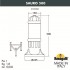 Садовый светильник столб Sauro 500 D15.553.000.WXF1R.FC1