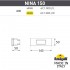 Светильник для подсветки лестниц Nina 150 6C1.000.000.BYJ1L