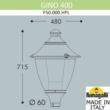Уличный фонарь на столб Gino F50.000.000.LXH27