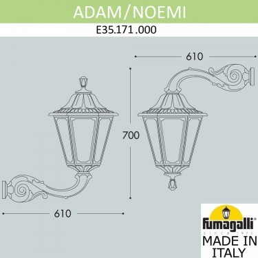 Настенный светильник Adam/Noemi E35.171.000.WYH27