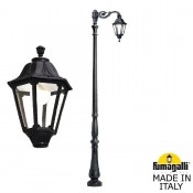 Парковый фонарь Tabor Adam/Noemi 1L E35.205.M10.AXH27