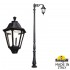 Парковый фонарь Tabor Adam/Noemi 1L E35.205.M10.AXH27