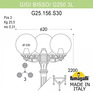 Садово-парковый светильник Gigi Bisso/G250 3L G25.156.S30.AZE27