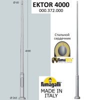 Парковый столб Ektor 4000 000.372.000.L0