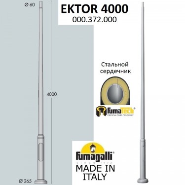 Ektor 4000 000.372.000.L0