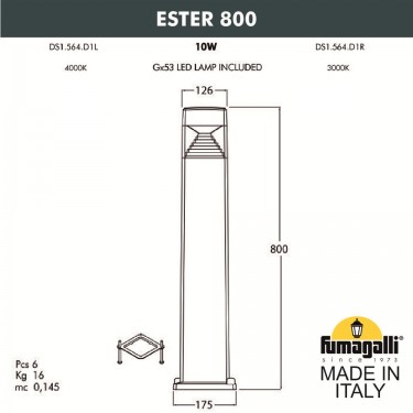 Садовый светильник столб Ester 800 DS1.564.000.AXD1L Садовый светильник столб Ester 800 DS1.564.000.AXD1L