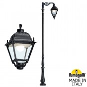 Парковый фонарь Horeb Adam/Simon 1L U33.208.M10.AXH27