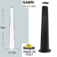 Парковый столб Gabri 000.613.000.A0