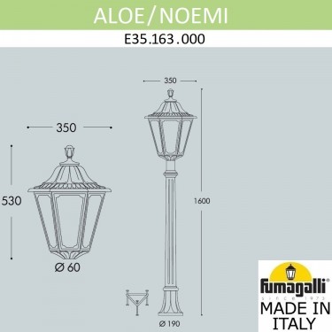Садово-парковый светильник Aloe.R/Noemi E35.163.000.AXH27