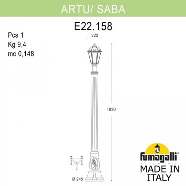 Садово-парковый светильник Artu/Saba K22.158.000.AYF1R