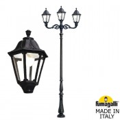 Парковый фонарь Tabor Adam/Noemi 2L+1 E35.205.M21.AXH27